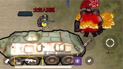 修狗地铁逃生2游戏截图3
