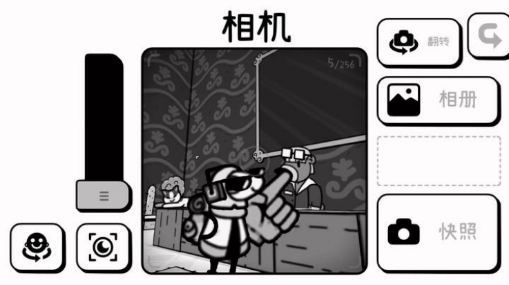 时间摄影冒险游戏截图2