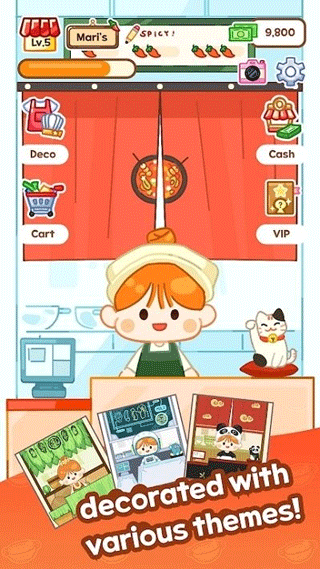 麻辣烫大师 最新版无限钞票游戏截图1