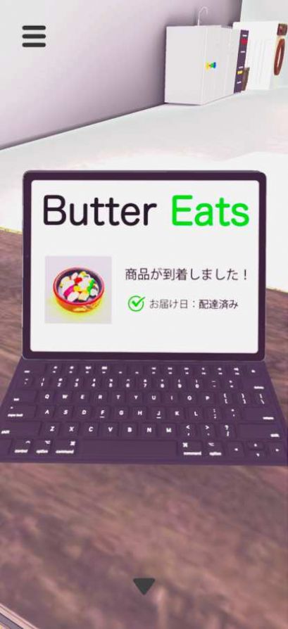 逃出南国海滨度假村游戏截图3