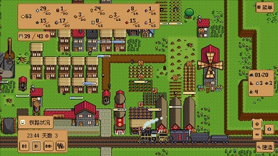 钢铁之村游戏截图2