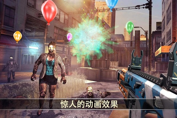 死亡扳机2 官网最新版游戏截图2