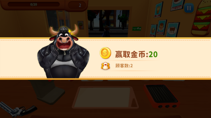烹饪冲突 手机版游戏截图1