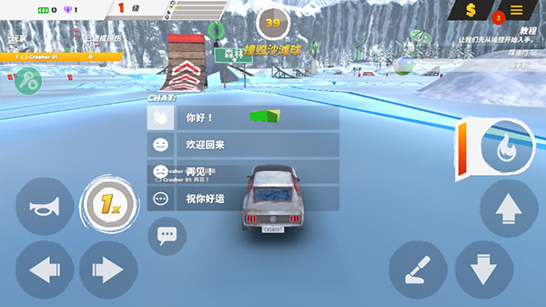 疯狂驾驶3 下载手机版游戏截图3