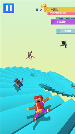 下楼大师 免广告版游戏截图1
