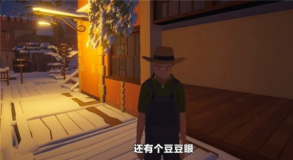 菜市场模拟器 安卓版游戏截图1