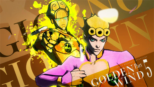 jojo的奇妙冒险 安卓手机版游戏截图4