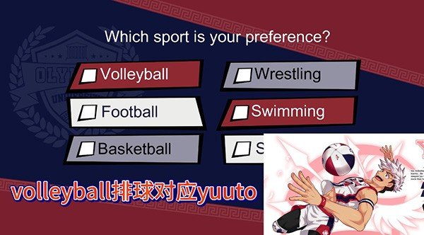 jock studio 2.0手机下载游戏截图2