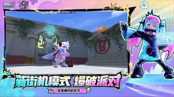 香肠派对 正式版本游戏截图2