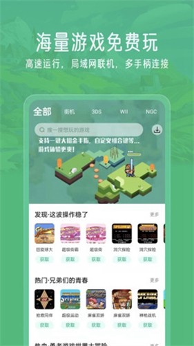 小马模拟器 2025免费版游戏截图4
