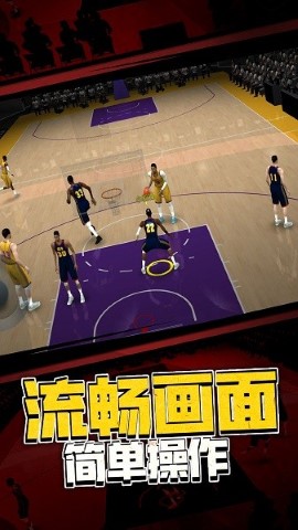 5v5热血篮球 最新版本游戏截图1