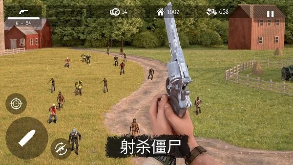 死灵奇袭 最新版游戏截图2