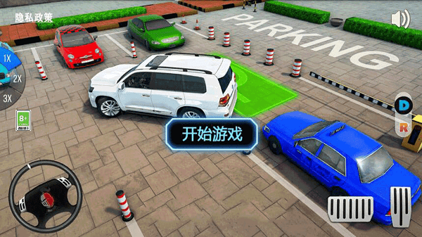 真实停车场模拟器 安卓版游戏截图2