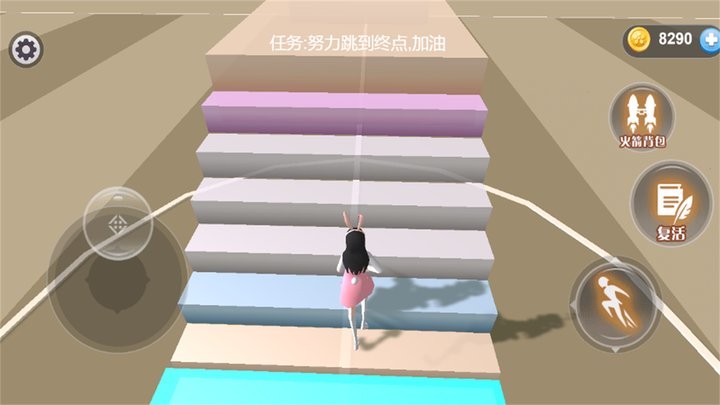 夏日樱花跑酷季 最新版游戏截图1