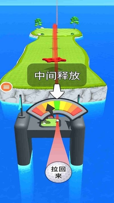 高尔夫模拟器游戏截图4