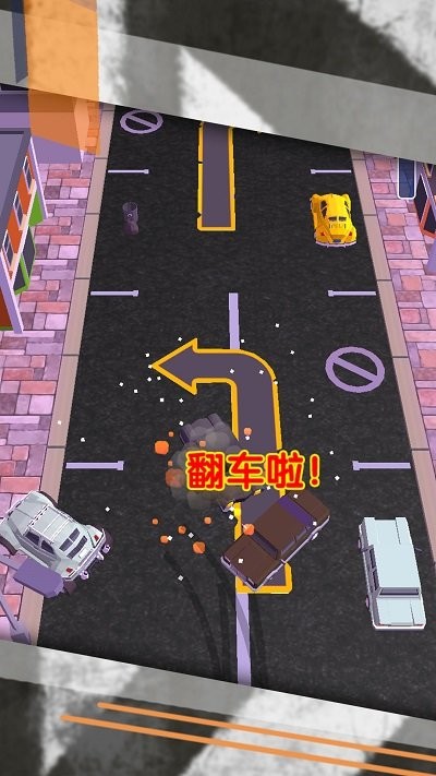 极限驾驶停车挑战游戏截图2