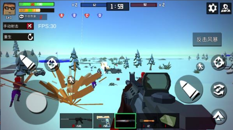 特种兵战场游戏截图2