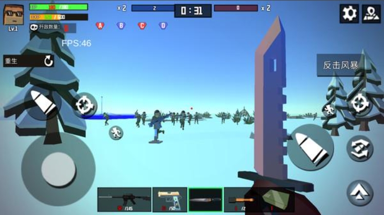 特种兵战场游戏截图1
