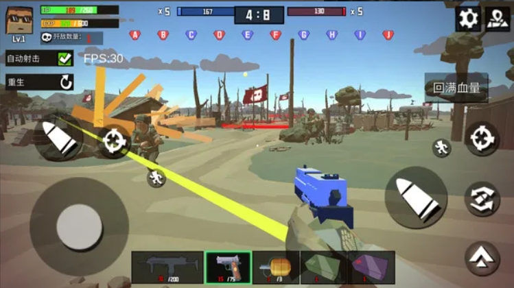 特种兵战场游戏截图4