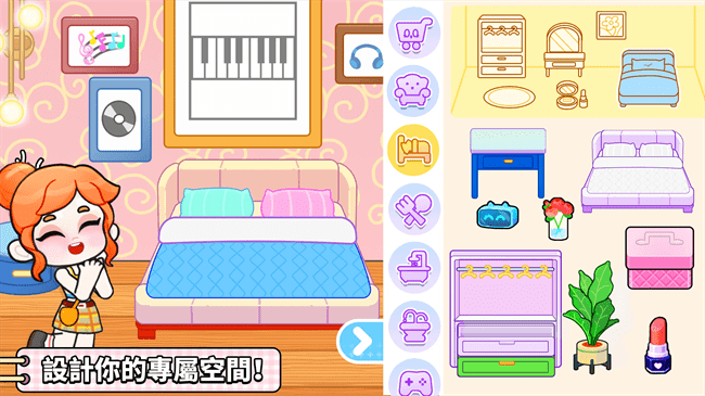 奇妙创意世界 全部解锁免广告版游戏截图1