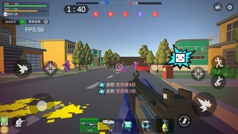 无尽征服者游戏截图1