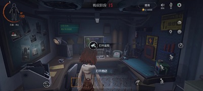  超自然行动组 官网入口游戏截图1