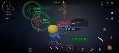  超自然行动组 官网入口游戏截图4