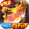https://img.25az.cc/zhanqun/upload/app/20250711/992bd62ab4c4e9a6555656aea6c7d3e8.png?x-oss-process=style/w100