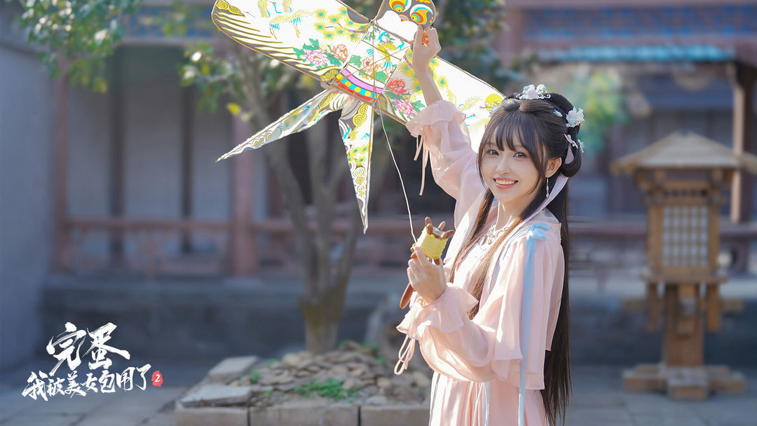 完蛋！我被美女包围了2游戏截图5