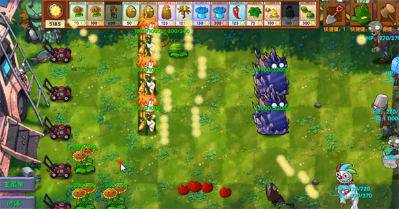 植物大战僵尸融合版 2.7.8最新版下载游戏截图4