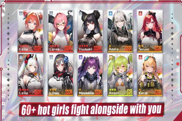 Apex Girl游戏截图1