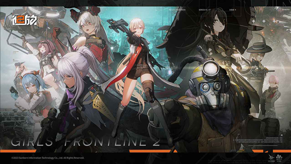少女前线2：追放 国际服游戏截图2