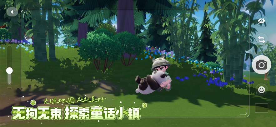 心动小镇手游 官网版游戏截图3