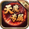 https://img.25az.cc/zhanqun/upload/app/20250718/f7ffc1e7d519c2602a70ca83b64f18ed.png?x-oss-process=style/w100