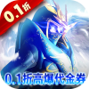 https://img.25az.cc/zhanqun/upload/app/20250718/ff8dba0e631227466ebf204c4978255d.png?x-oss-process=style/w100