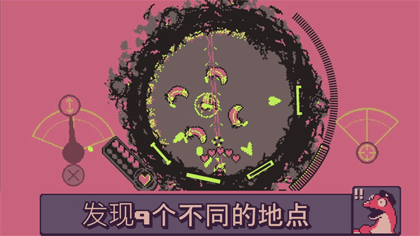 战环空间 无敌版游戏截图1