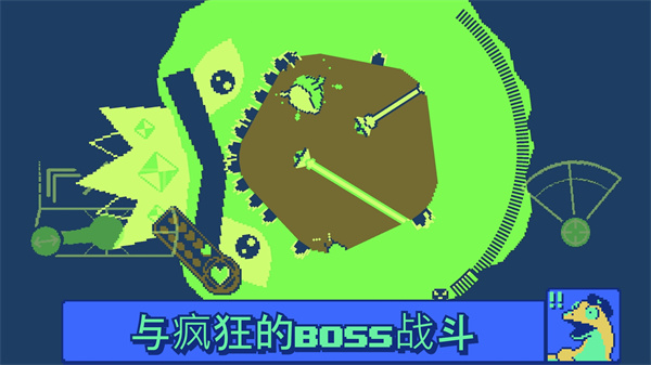 战环空间 无敌版游戏截图3