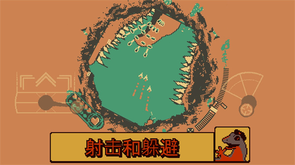 战环空间 无敌版游戏截图4