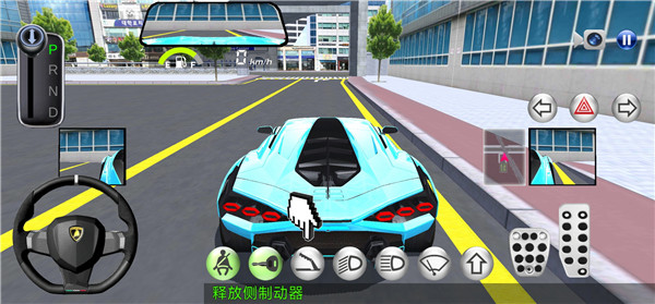 3D驾驶课2025游戏截图4
