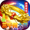 https://img.25az.cc/zhanqun/upload/app/20250720/d06b309fe3374e9a2182c475d5aaff89.png?x-oss-process=style/w100