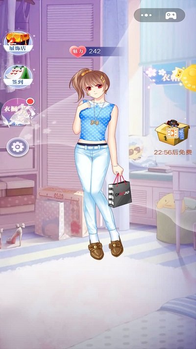 冰雪公主的衣橱游戏截图3