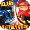 https://img.25az.cc/zhanqun/upload/app/20250723/739e5ba7801982c78629fc9af8778b30.png?x-oss-process=style/w100