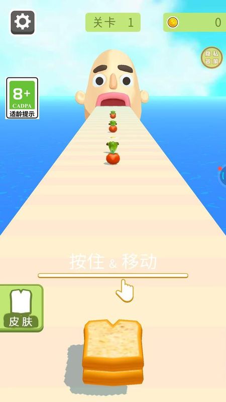 街角吃货摊游戏截图4
