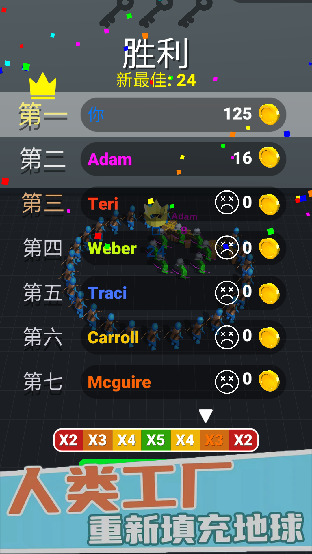 荒野神射手游戏截图3