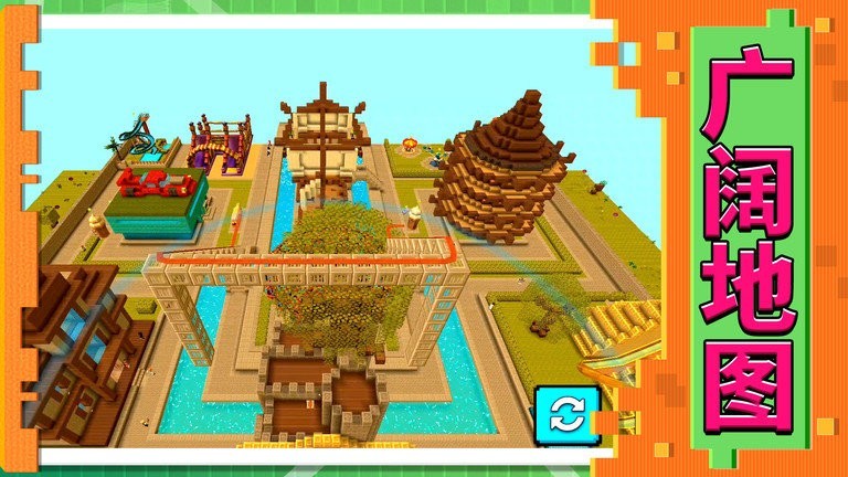 3D模拟城市游戏截图4