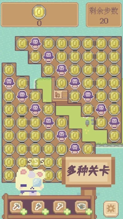 水果喵喵大作战游戏截图3