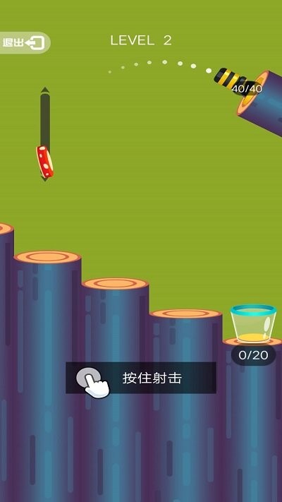 疯狂的弹弹球游戏截图3