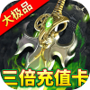 https://img.25az.cc/zhanqun/upload/app/20250728/e52a488901e3172c0f08ea787982235b.png?x-oss-process=style/w100