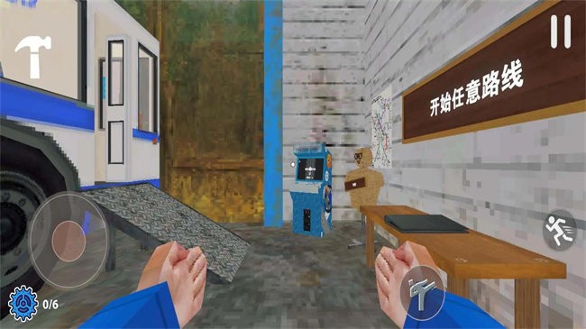 检票员模拟器游戏截图4