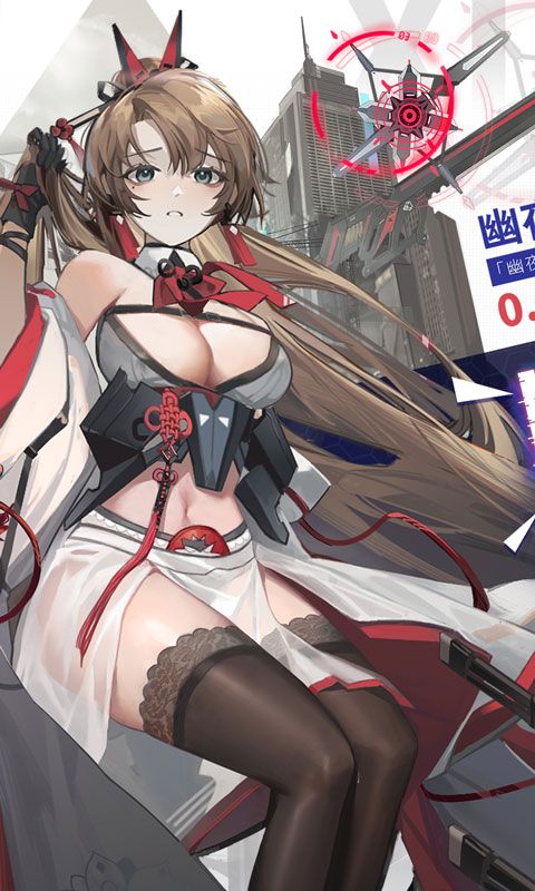 行界游戏截图1